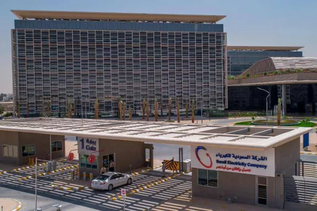 سيتم الإدراج في سوق لندن للأوراق المالية (واس)