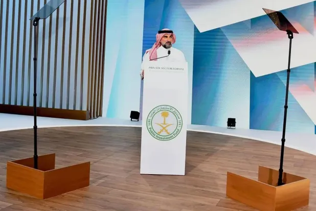 فورم کا مقصد نجی شعبے کے ساتھ شراکت داری اور تعاون کے مواقعوں کو بڑھانا ہے (واس)