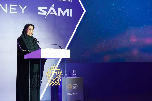 الأميرة ريما بنت بندر خلال الكلمة الافتتاحية للجلسة