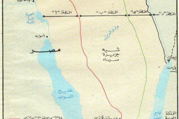 خريطة توضح حدود الأنشطة العسكرية لمصر وإسرائيل في سيناء ورفح
