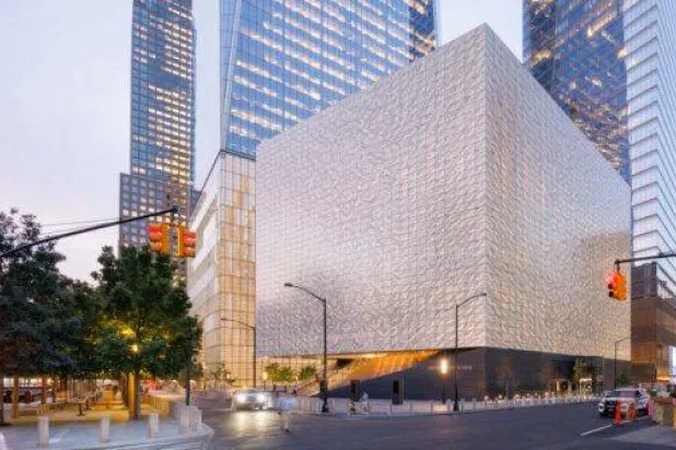 مركز بيرلمان للفنون