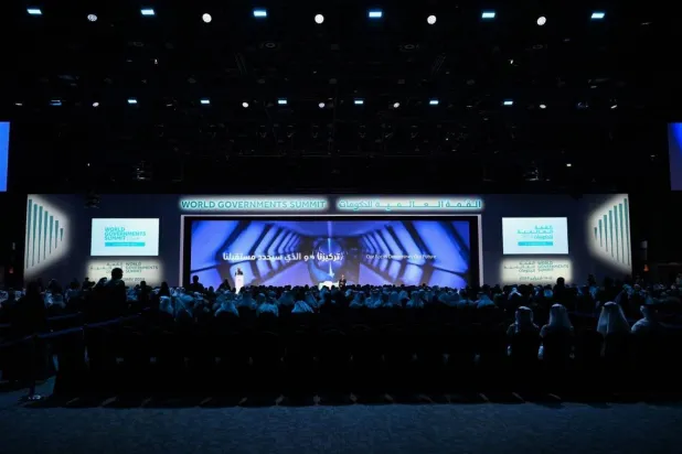 Opening session of World Government Summit (WAM)