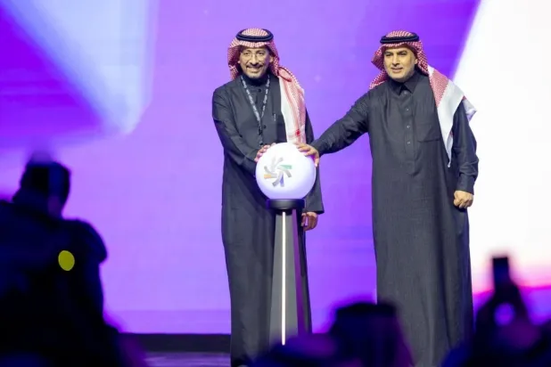 Suudi Arabistan’da Sanayi ve Madencilikte Yapay Zeka Mükemmeliyet Merkezi kuruldu