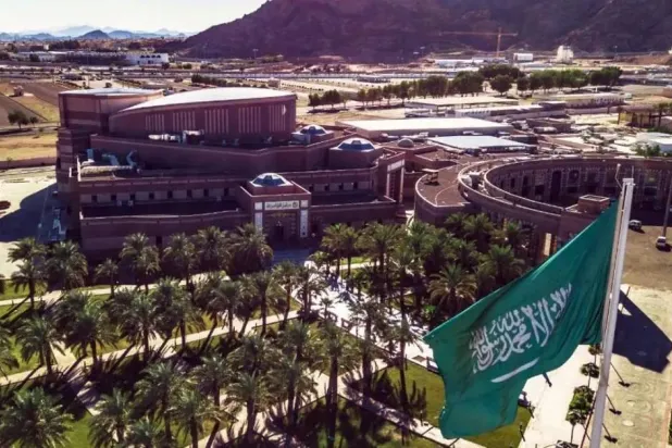 تلتزم السعودية بإتاحة التعلم مدى الحياة للجميع وتعزيز التنمية الشاملة والمستدامة (واس)