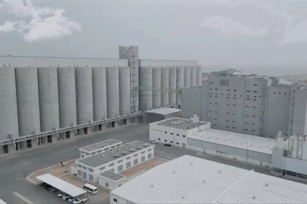 سيتم تحديد سعر الطرح للاكتتاب العام بعد الانتهاء من عملية بناء سجل الأوامر (الشركة)