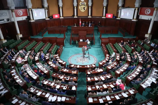 صورة لاجتماع أعضاء البرلمان التونسي (موقع البرلمان التونسي على «فيسبوك»)