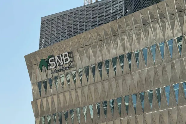 العائد النهائي لهذه الصكوك بلغ 5.129 في المائة (الشرق الأوسط)