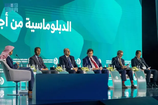 الدبلوماسية من أجل عالم مزدهر - (واس)