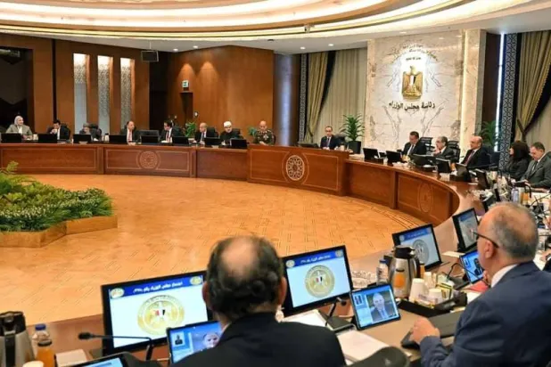 اجتماع الحكومة المصرية الخميس (مجلس الوزراء)