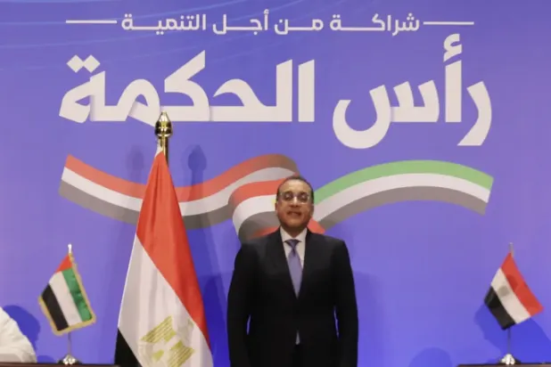 جانب من توقيع اتفاقيات مشروع رأس الحكمة بحضور رئيس مجلس الوزراء المصري مصطفى مدبولي (الشرق الأوسط)