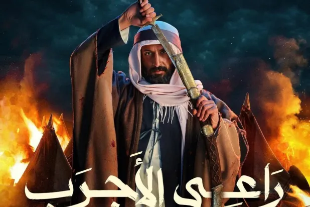 «راعي الأجرب» فيلم قصير عن إمام سطّر قصة النور في الليالي المظلمة بشجاعة (وزارة الإعلام)