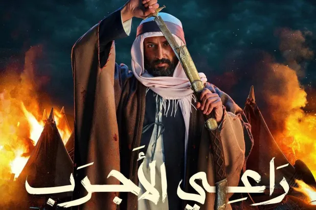 «راعی الاجرب» فیلمی کوتاه دربارهٔ رهبری است که شجاعانه داستان نور در شب‌های تاریک را نوشته‌است (وزارت اطلاع‌رسانی)