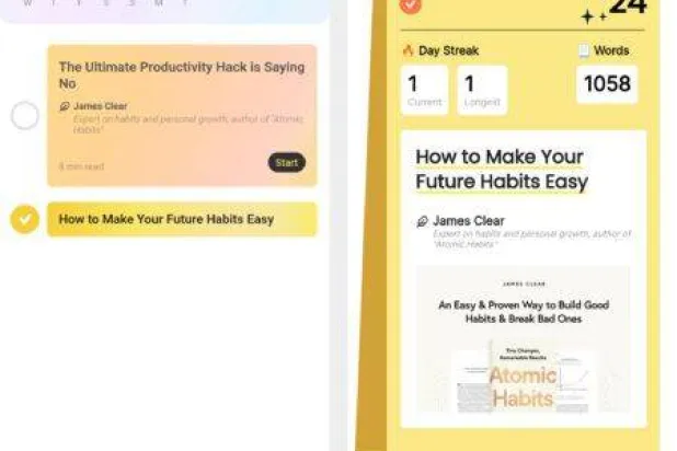 "ريد باي. إي.آي."