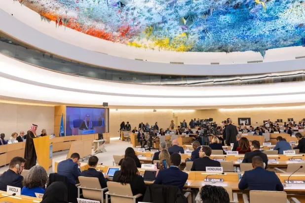 وزير الخارجية السعودي خلال إلقاء الكلمة في اجتماع مجلس حقوق الإنسان بمقر الأمم المتحدة (واس)