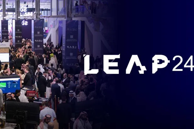 ينعقد المؤتمر في دورته الثالثة من 4 إلى 7 مارس 2024 بمركز الرياض للمعارض والمؤتمرات (ليب)