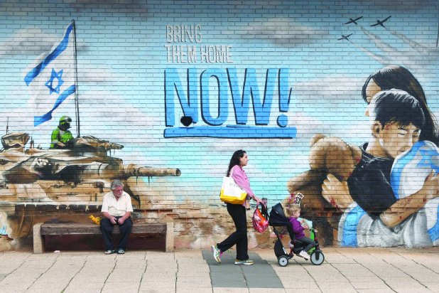 هدنة غزة أمام «عقبتي» التموضع الإسرائيلي وعودة النازحين 5 هدنة غزة أمام «عقبتي» التموضع الإسرائيلي وعودة النازحين