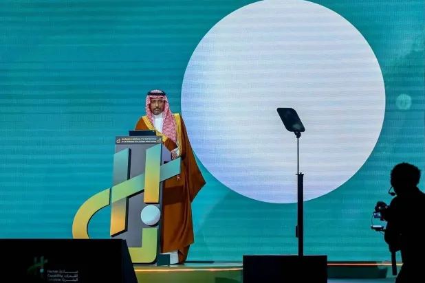 وزير الصناعة والثروة المعدنية متحدثاً إلى الحضور خلال مؤتمر مبادرة القدرات البشرية بالرياض (الشرق الأوسط)