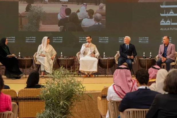 شكلت القمة منصة عالمية للنقاش وتبادل الآراء (الشرق الأوسط)