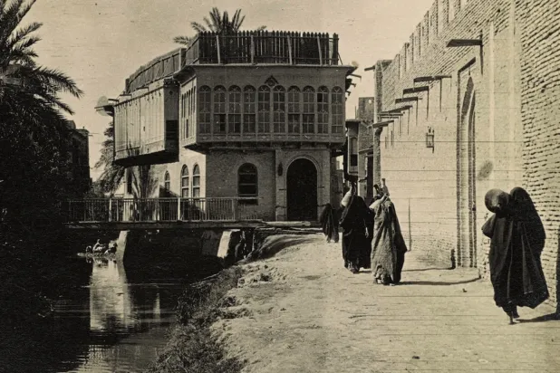 Huzistan ve İran: İlhak mı, işgal mi?