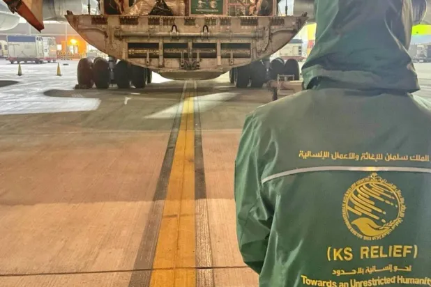 Gazze Şeridi'ne en çok yardım ulaştıran ülkeler BAE, Suudi Arabistan ve Türkiye oldu