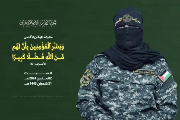 أبو حمزة المتحدث باسم «سرايا القدس» (لقطة من فيديو)