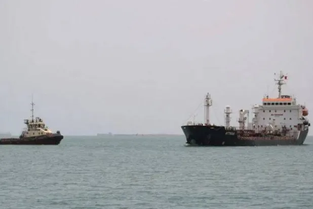 İran, Yemen’deki Husilerin Kızıldeniz’deki ticari gemilere saldırı düzenlemesine yardım ediyor (AFP)