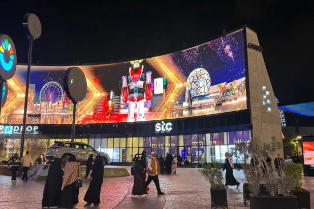 يستثمر الصندوق في المشاريع الناشئة بمراحلها الأولية (الشرق الأوسط)