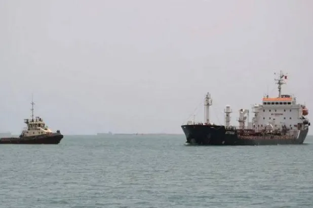 

 
ایران به حوثی های یمن برای حمله به کشتی های تجاری در دریای سرخ کمک می کند (فرانس پرس)