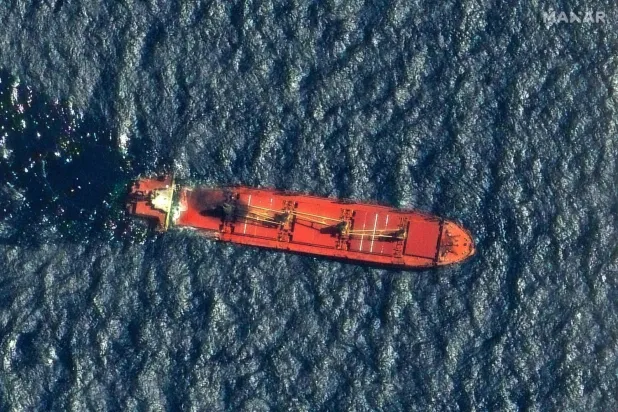 A satellite image of the British ship targeted by the Houthis in the Red Sea (AFP)