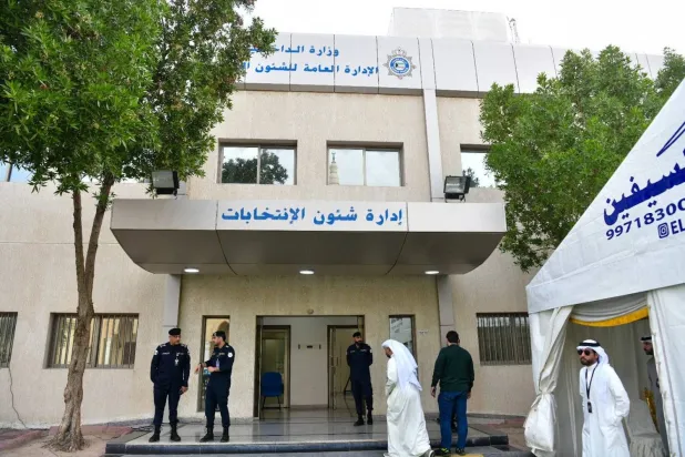 The Kuwaiti Interior Ministry’s Elections Affairs Administration began receiving applications from candidates for upcoming National Assembly elections (KUNA)