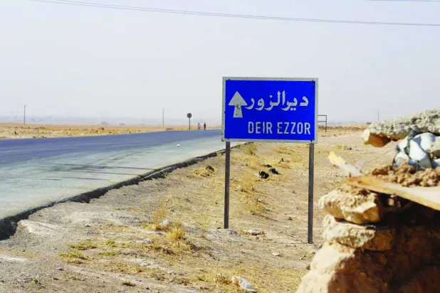 الطريق الرئيسية المؤدية إلى دير الزور (الشرق الأوسط)