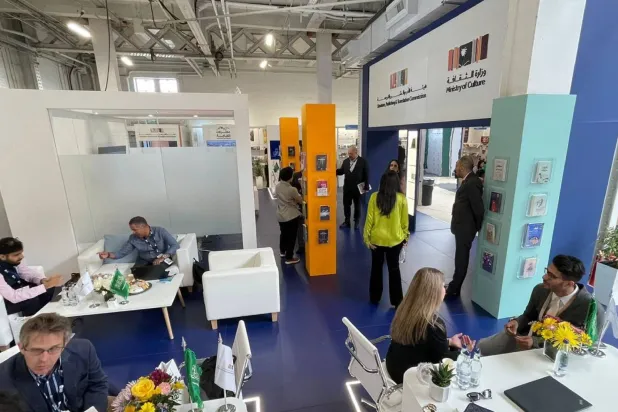 تستعرض السعودية دورها الفاعل في الارتقاء بالقطاع الثقافي (هيئة الأدب)