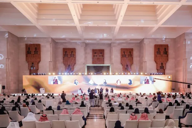 يأتي الاحتفال تحت شعار «خليجية ملهمة» (الأمانة العامة لدول «مجلس التعاون الخليجي»)