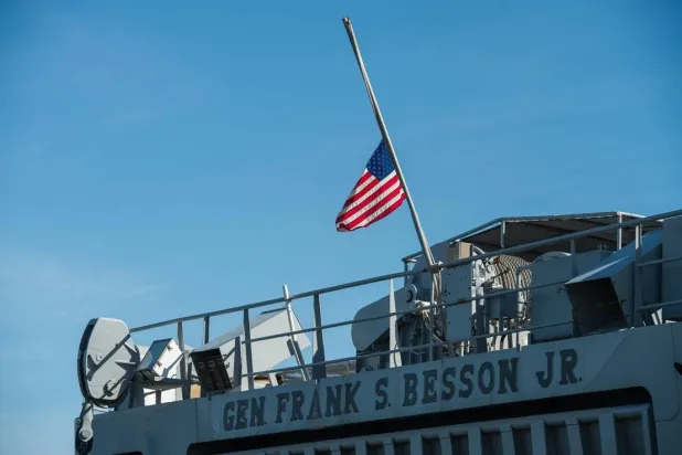 السفينة الحربية الأميركية «الجنرال فرنك بيسون» (أرشيفية - الجيش الأميركي)