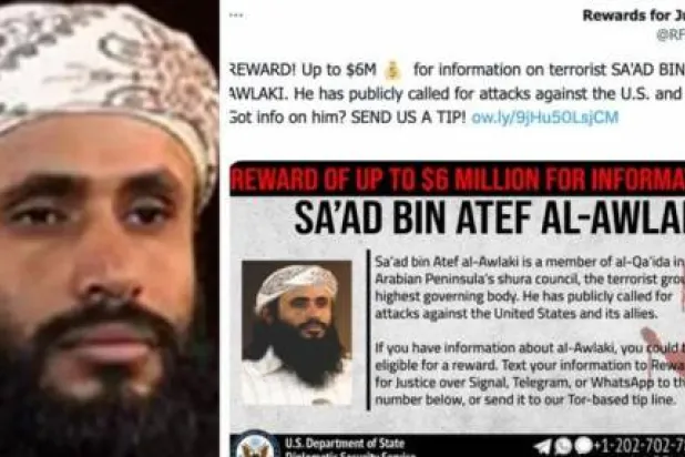 
صورة للزعيم الجديد سعد العولقي من موقع «مكافآت من أجل العدالة» الأميركي... والذي رصدت واشنطن 6 ملايين دولار 
لمن يدلي بمعلومات حوله (الخارجية الأميركية)