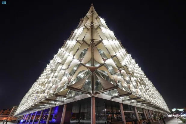 مبنى مكتبة الملك فهد الوطنية وسط العاصمة السعودية الرياض (واس)