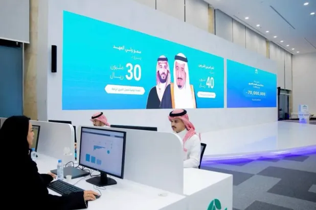 دُشنت النسخة الرابعة بتبرعين سخيين من خادم الحرمين الشريفين الملك سلمان بن عبد العزيز وولي العهد الأمير محمد بن سلمان (واس)