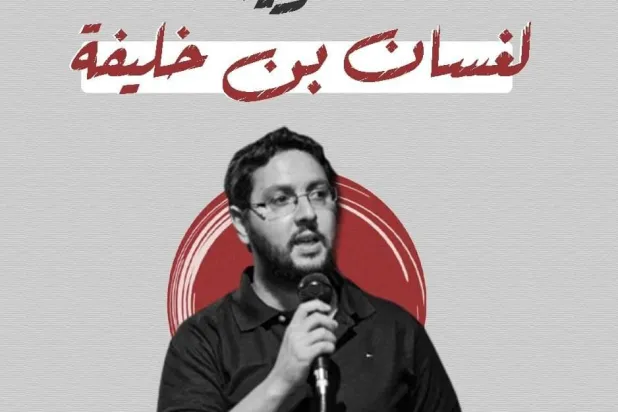 الصحافي غسان بن خليفة (مواقع التواصل)