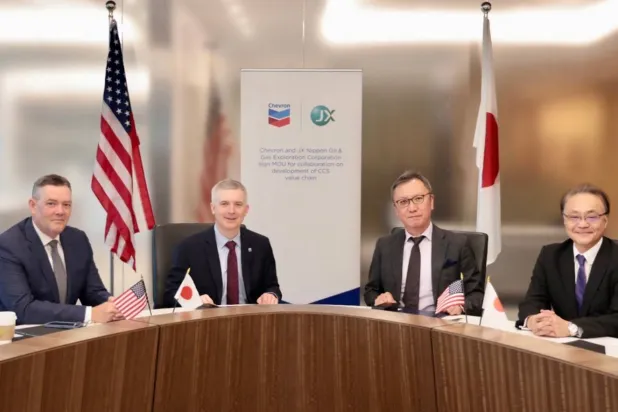 المذكرة تهدف إلى تقييم جدوى سلسلة قيمة مشاريع احتجاز ثاني أكسيد الكربون وتخزينه (موقع «شيفرون»)