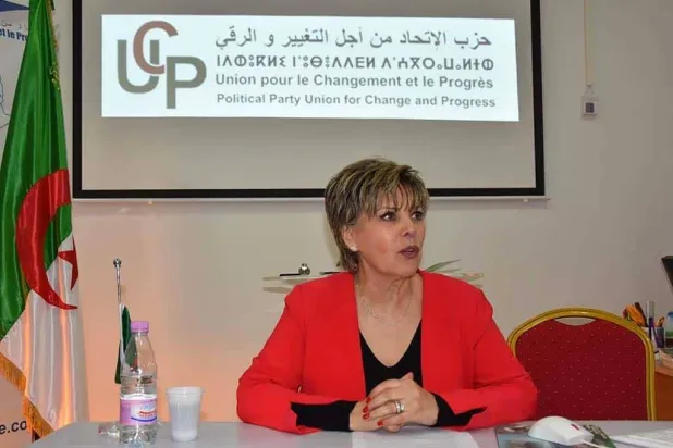 زبيدة عسول مرشحة انتخابات 2024 (حساب حزبها بالإعلام الاجتماعي)