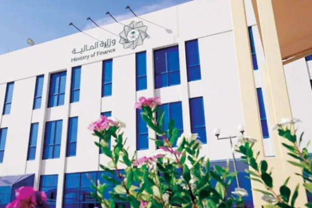 بلغت الشريحة الثانية 3.697 مليار ريال لصكوك تُستحق في عام 2034 (الشرق الأوسط)