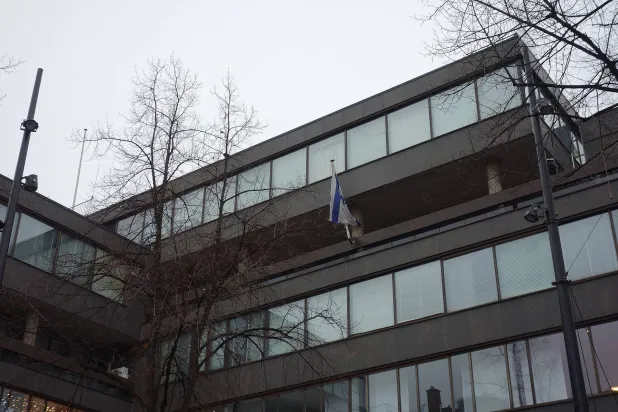 السفارة الإسرائيلية في لاهاي (متداولة)