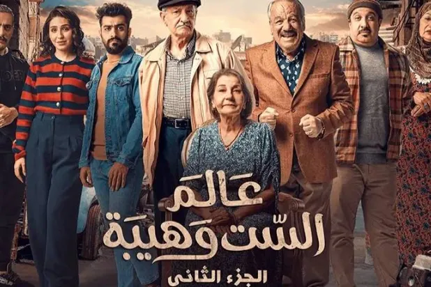 حکم «ولائی» برای توقف پخش یک سریال رمضانی در عراق