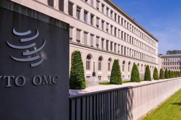 مبنى منظمة التجارة العالمية في سويسرا (الشرق الأوسط)