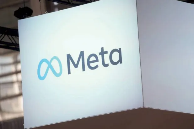 شعار «ميتا» (أ.ب)