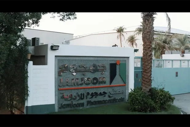 شهدت أسواق تصدير «جمجوم» ارتفاعاً في المبيعات بمنطقة الخليج ومنطقتي شمال أفريقيا والعراق (موقع المجموعة)