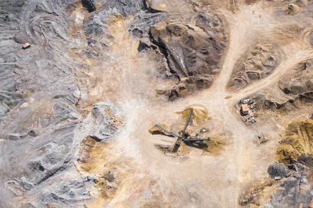 نظام الاستثمار التعديني ولائحته التنفيذية حدّد 6 أنواع من الرخص التعدينية (موقع وزارة الصناعة والثروة المعدنية)