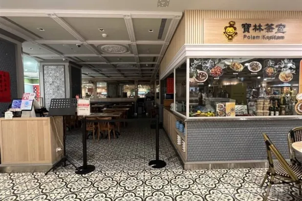 أحد فروع مطعم «بولام كوبيتيام» (وسائل إعلام تايوانية)