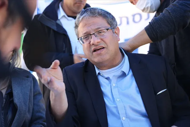 İsrailli aşırı sağcı Bakan Ben-Gvir