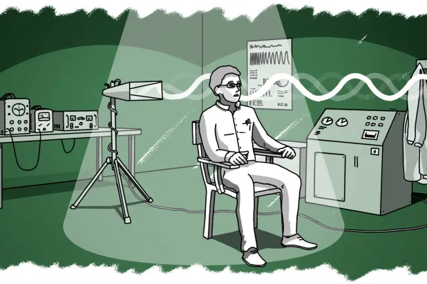 تشمل أعراض المرض الغامض سماع ضجيج والإحساس بضغط في الرأس تليه الإصابة بالصداع والصداع النصفي والدوار والنسيان (بي بي سي)